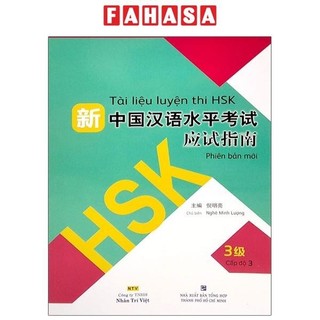 Sách tài liệu luyện thi hsk - tập 3