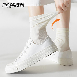 Vớ Lụa Siêu Mỏng Thoáng Khí Co Giãn Cao Dành Cho Nữ