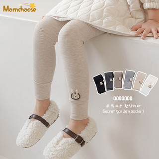 Quần bé gái MOMCHOOS, quần legging chín điểm trẻ em