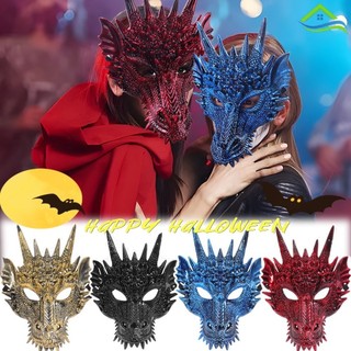 Siêu Mát Lễ Hội Halloween Cosplay Mặt nạ Draconic- Mặt nạ trang trí rồng ác độc đáo tinh tế- DIY Ngày lễ Trang phục Đạo cụ
