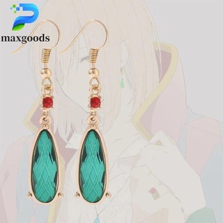 maxgoods Tai / Vòng cổ Mặt Hình Lâu Đài Phim Howl 's Moving Castle Phong Cách Nhật Bản Thời Trang Cho Nữ