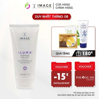Lotion dưỡng trắng da toàn thân Image Skincare Iluma Brightening Body Lotion 170g