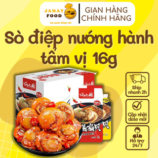 Sò điệp nướng hành ăn liền gói 20g nội địa Trung