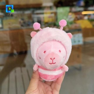 Zyjc Capybara Bee Key Buckle, PP Cotton Hồng Sang Trọng Capybara Móc Khóa, Sọc Búp Bê Ngộ nghĩnh Màu Vàng Hoạt Hình Động Vật Móc Khóa Hàng Ngày