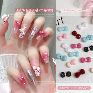 Hellokitty Người Yêu Barbie Nơ Làm Đẹp Áo Giáp Hoạt Hình Hỗn Hợp Thuật Ngữ Hoạt Hình Hiệu Suất Mặc Áo Giáp Khoan