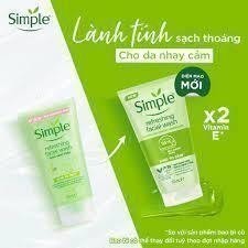 Sữa rửa mặt Simple lành tính sạch thoáng - cho da nhạy cảm 150ml [CHÍNH HÃNG ĐỘC QUYỀN] [DIỆN MẠO MỚ
