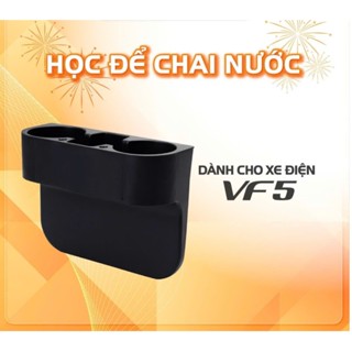  Khay Học Để Chai Nước Xe Ô Tô Điện VinFast VF5 – Tiện Lợi Đẳng Cấp Dành Cho Xe Điện🚗 