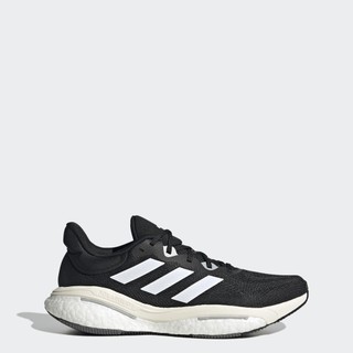 Adidas chạy giày solarglide 6 nam đen hp7631
