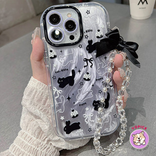 Món Tráng Miệng Mèo Đen Thỏ Dễ Thương Ốp Lưng Điện Thoại IPhone 11 12 13Pro Max 14Plus XR XS Max 7 8 Plus SE2020 Phim Hoạt Hình Vỏ Điện Thoại Cho IPhone 15Pro Max Dây Xích Silicon Cô Gái Bạn Bè NYS