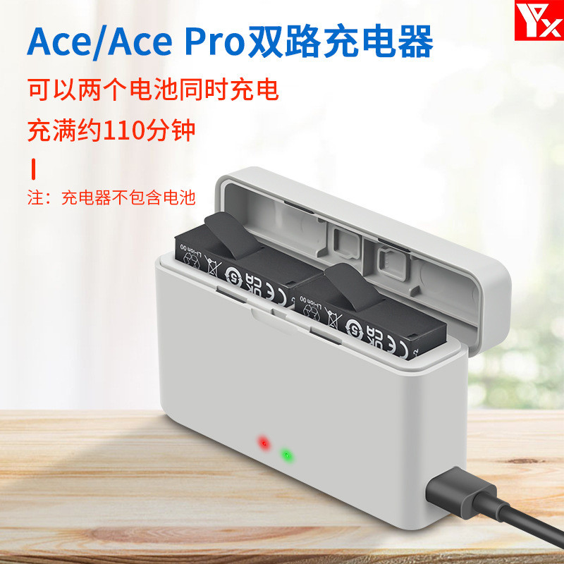 Dành Cho Insta360 Ace / Ace Pro / Ace Pro 2 Bộ Sạc 2 Kênh Quản Lý Hộp Pin Phụ Kiện