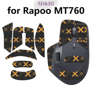Miếng Dán Chuột Chống Trơn Trượt SDHI Cho Chuột Chơi Game Rapoo MT760 Cho Game Thủ Máy Tính Thể Thao Điện Tử Thằn Lằn Da Hút Mồ Hôi Chống Trơn Trượt (vn)