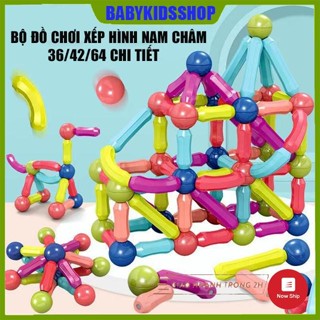 Bộ Đồ Chơi Xếp Hình Nam Châm, Xếp Hình Lego Thông Minh Cho Bé, Đồ Chơi Trẻ Em Phát Triển Trí Tuệ