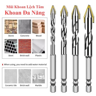Mũi Khoan Đa Năng 6 8 10 12mm - Mũi Khoan Lệch Tâm Khoan Gạch Men Cứng, Bê Tông, Tường Gạch, Mũi Nhọn Tam Giác Thép