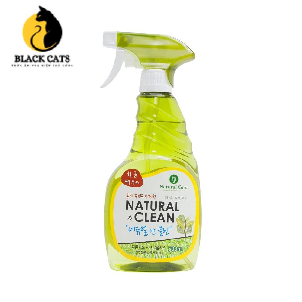 [Chính Hãng] - Xịt khử mùi diệt khuẩn 500ml Natural core
