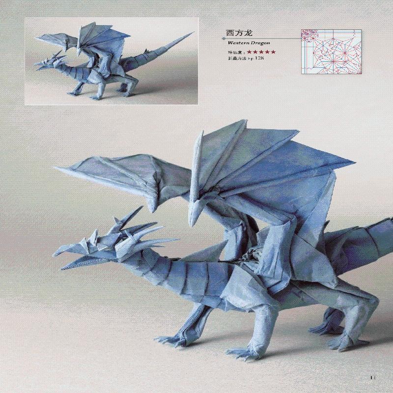 Origami Prince 's Dazzling Origami Sách hướng dẫn Origami Origami Bách khoa toàn thư Origami Origami