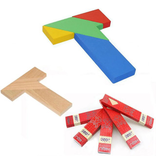 Mới Hình Chữ T Gỗ Tangram Xếp Hình Montessori Họa Tiết Hình Học Giảm Căng Thẳng Tương Tác Gia Đình Người Lớn Đồ Chơi Giáo Dục Cho Trẻ Em