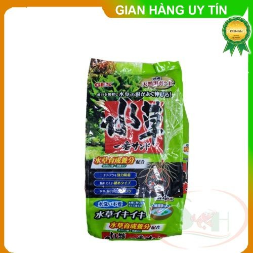 Nền Gex xanh 4kg Water Plant Sand đất trồng cây bể thủy sinh store3