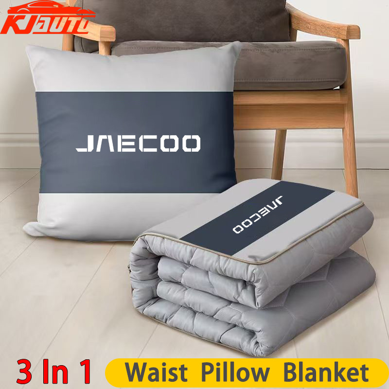 Multifnctional Jaecoo Xe Chăn Chăn Gối Eo Đệm Điều Hòa Không Khí Chăn Cho Chery Jaecoo J6 J7 J8 PHEV