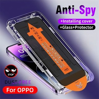  Kính Cường lực Tự Dán Oppo chống nhìn trộm Full Màn Cho OPPO Reno 14 14F 13 13F 12F 11F 8T 8 7 6 6Z Pro 5 4 4Z 3 5G 4G Bảo Vệ Màn Hình Tự Hút Bụi trong suốt 