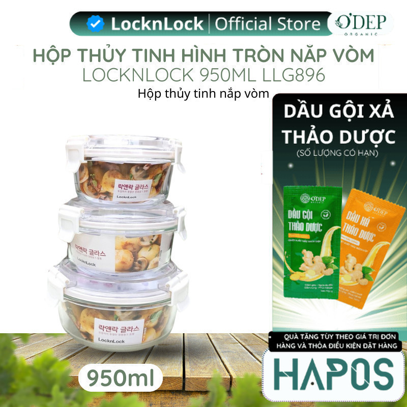Hộp thủy tinh LocknLock 950ml nắp vòm Tritan Chính hãng LLG896 - HAPOS HOME