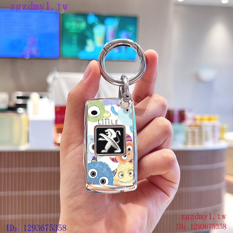 WCQM Thích Hợp Cho Dongfeng Peugeot, Peugeot308 Chìa Khóa 207 Logo 408 Phong Cách Cũ 508 Gói 307 Khó