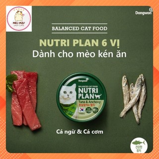 [160gr] Pate cho mèo NUTRI PLAN / NUTRIPLAN 160gr từ Hàn Quốc, thơm ngon, đủ chất, dễ ăn cho mèo