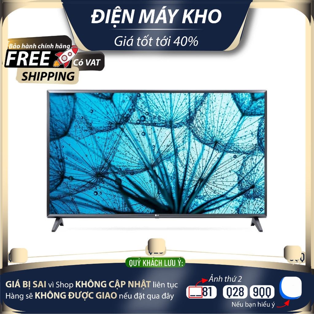 Smart Tivi LG 43 inch 43LM5750 - BH 24 tháng Mới 100%