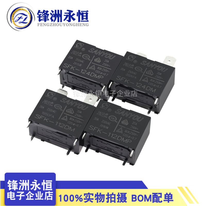 Điều hòa không khí SFK-124DMP Sanyou Rơle chuyên dụng HF102F-P / G4A-1A-PE-24VDC