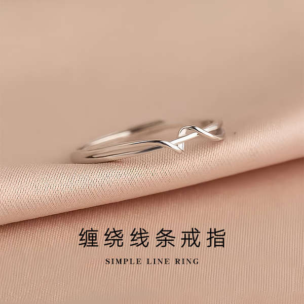 Rings Silver Silver Rings Silver Rings Nhẫn bạc 925 nữ đơn giản với thiết kế hình học độc đáo, phong