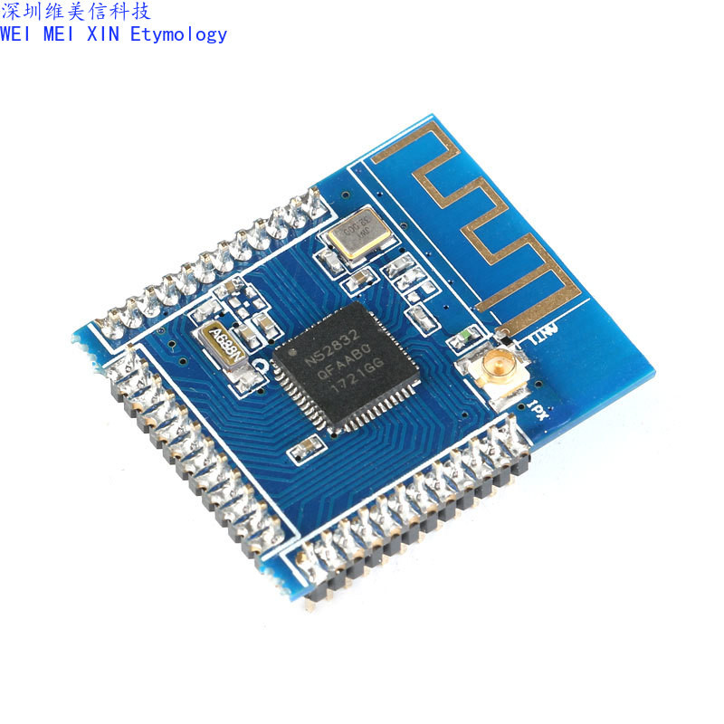 NRF52832 Ăng-ten gắn ngoài Bluetooth 4.2 đường dài IPX / Đa giao thức