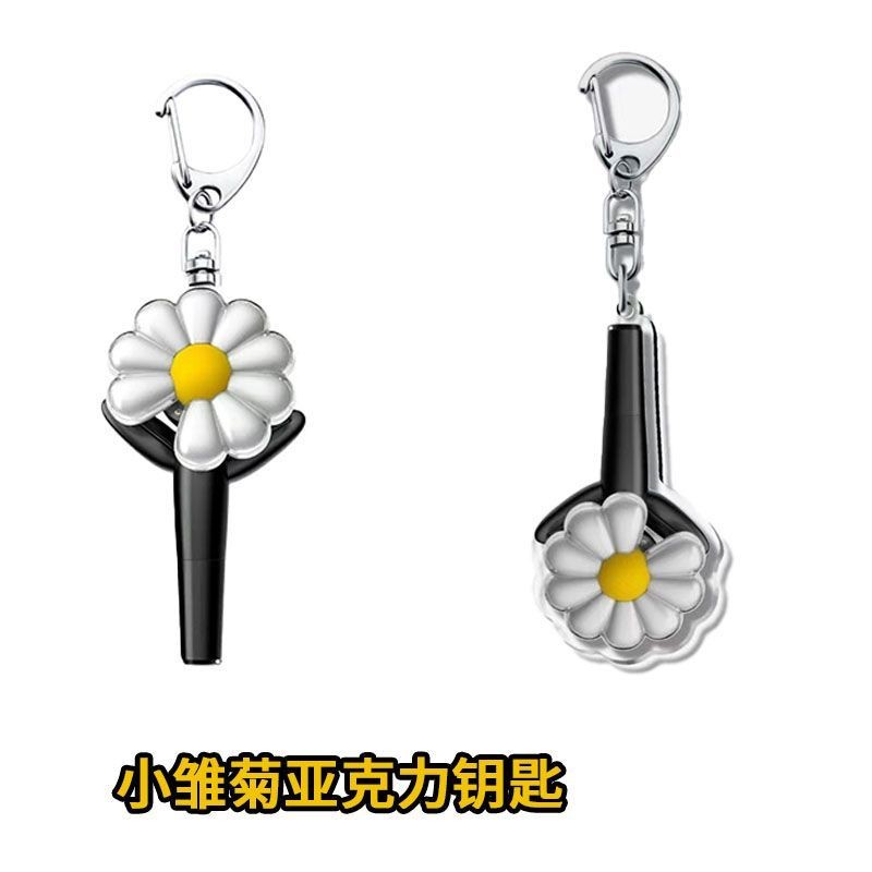 Gd Kwon Ji-Dragon Hỗ Trợ Móc Khóa Acrylic Kwon Ji-Dragon Hỗ Trợ Dính gd Buổi Hòa Nhạc Hàng Hóa gd Mặ