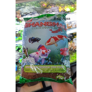  500G Thức Ăn Cá Shanghai Hạt Nhỏ Và Hạt Lớn Thức Ăn Viên Nổi Cho Cá Cảnh Cám Viên Cho Cá Bảy Màu 