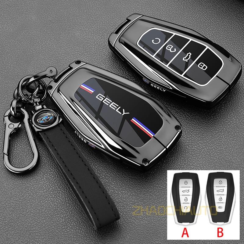 Vỏ chìa khóa ô tô hợp kim kẽm cho Geely Coolray 2019-2020 Atlas Boyue NL3 Emgrand X7 EX7 SUV GT GC9 