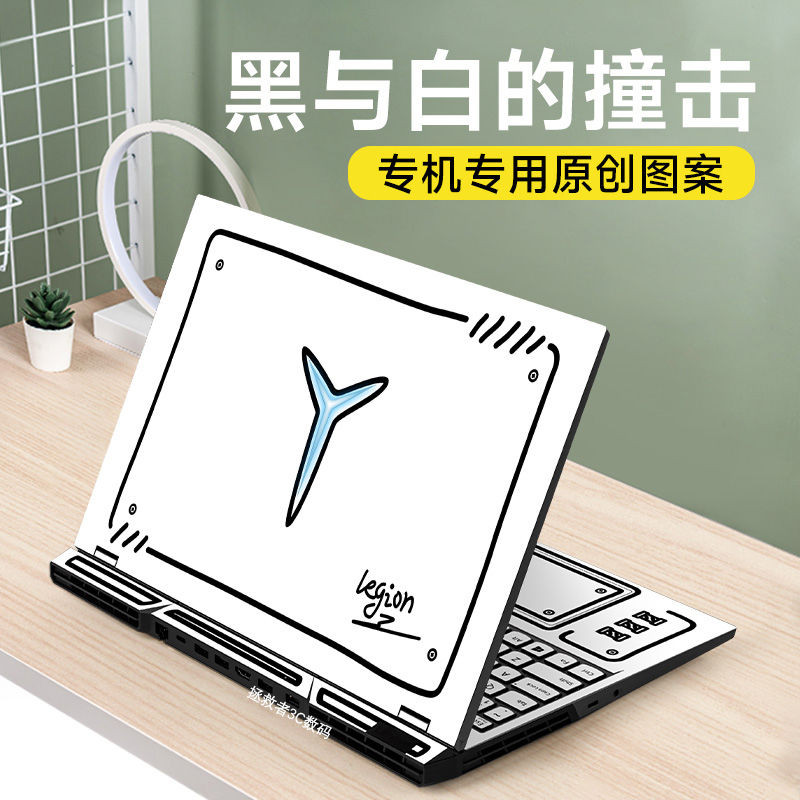 2025 Savior r9000p Nhãn Dán Máy Tính y9000p Phim Notebook Bàn Phím Bảo Vệ Màn Hình R7000Ppdd / / wtt