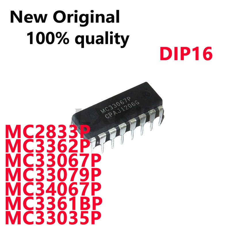 1-5 CÁI MC33067P MC33079P MC34067P MC3361BP MC33035P MC2833P MC3362P chip nguồn