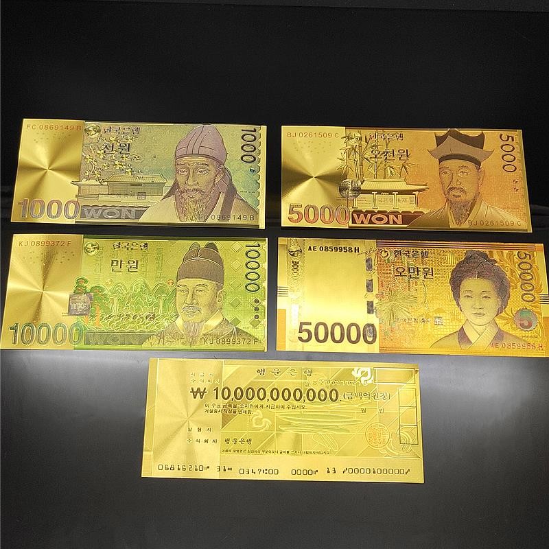 Bán chạy Giấy vàng giả Đô la Hàn Quốc Tiền giấy vàng kỷ niệm Bộ sưu tập tiền tệ nước ngoài Du lịch T