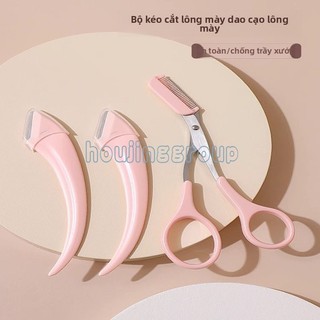 Bộ dụng cụ cạo lông mày Mini loại mặt trăng, với dụng cụ cạo lông mày đặc biệt để cạo râu, kết hợp tông đơ lông mày và tông đơ lông mày, an toàn, chống trầy xước
