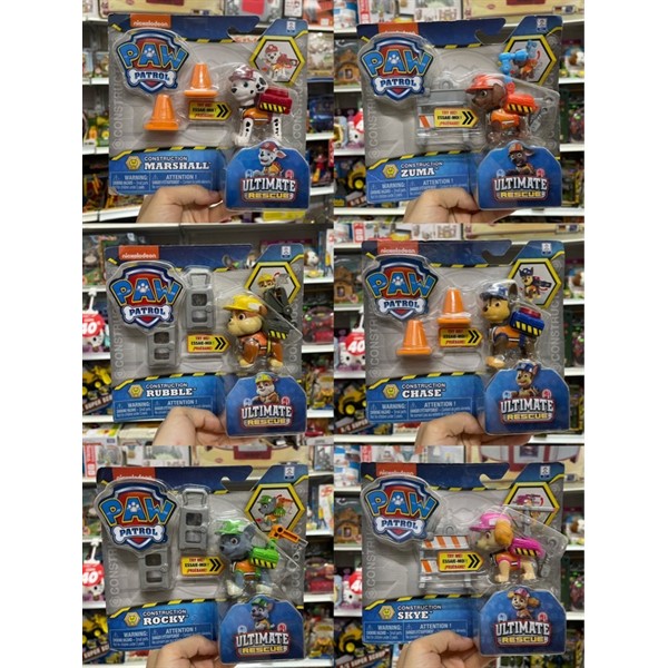 Đồ chơi cho bé 6045827 Paw Patrol Hero Pup Paw Patrol Figurines