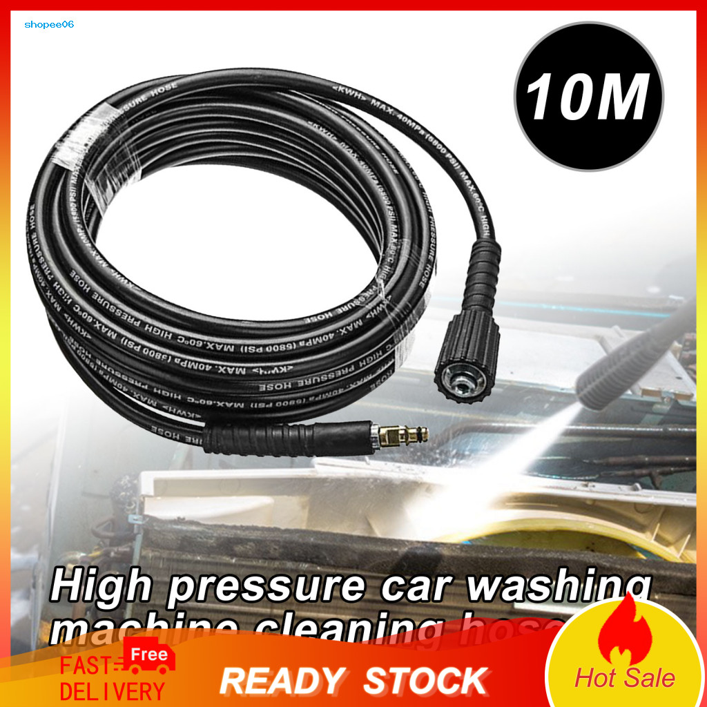 PEMG cho vòi rửa áp lực bền Karcher K2-K5