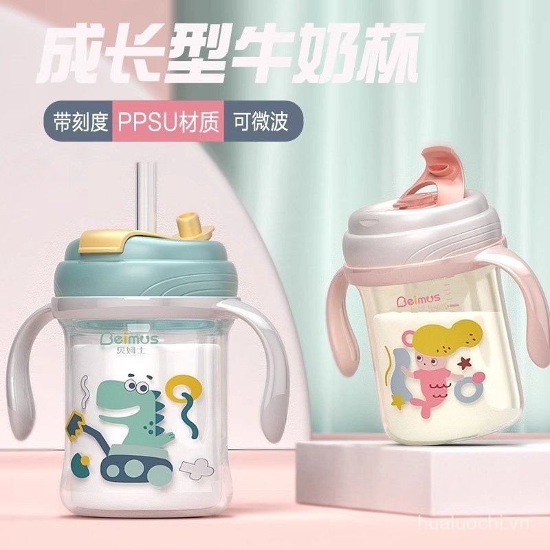Children's Water Cup Material Baby Direct Drinking Straw Cup Drinking Water Drinking Milk Cup Anti-f