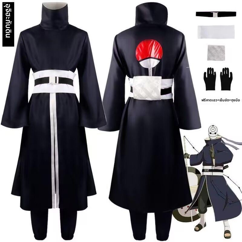 Mới Ninja COS Konoha Ninja Trang Phục Sasuke Obito Cosplay Bộ Anime HYG