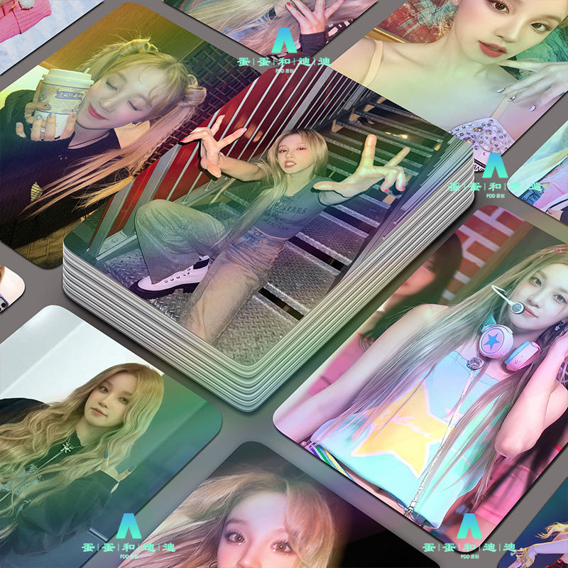 Giá Rẻ Bài Hát Yuqi Laser Photocard 56 Miếng Đóng Hộp gidle Đơn Mặt Cao Thẻ Hàng Hóa Bài Hát Yuqi HD