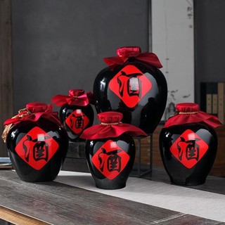 Bình gốm sứ nữ nhi hồng men bóng thể tích 0,5l 1l 1.5l 2.5l 5l