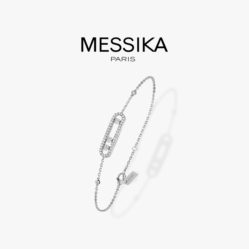 Vòng tay kim cương Pavé vàng trắng MESSIKA BABY MOVE