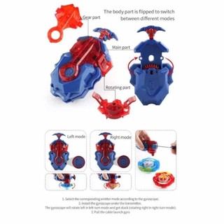 Beyblade B-203 Gift Set With 3 Gyroscopes B-184 Transmitter