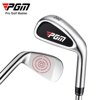 PGM HL009 công cụ swing chơi gôn hiệu chỉnh thực hành sứt mẻ mini 7 sắt golf swing trainer