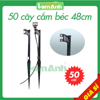 Combo 50 Cây cắm giữ béc âm dương cao 48cm dùng ống 6ly - Lam Anh