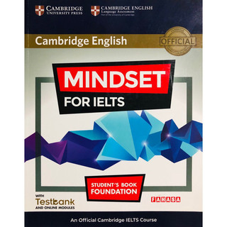 Cambridge English - Mindset For Ielts (with Testbank and Online Modules)