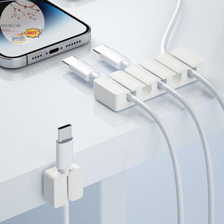 Haostontop cáp dữ liệu lưu trữ cáp cuộn dây cáp sạc bảo vệ cáp dữ liệu người tổ chức giá đỡ cố định kẹp cáp silicon tổ chức vn