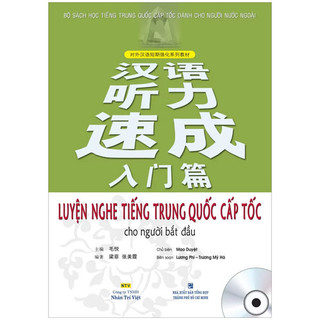 Sách Luyện Nghe Tiếng Trung Quốc Cấp Tốc Cho Người Bắt Đầu